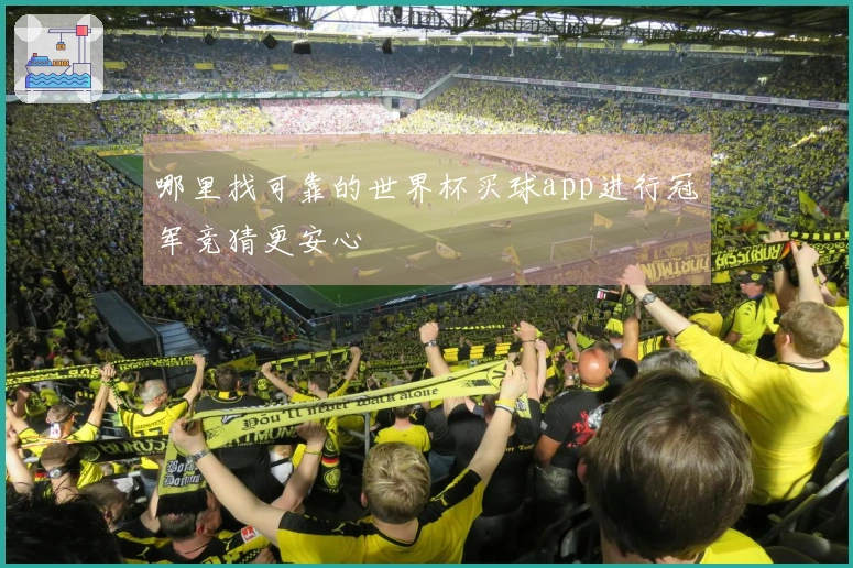 满冠体育体育资讯文章图片