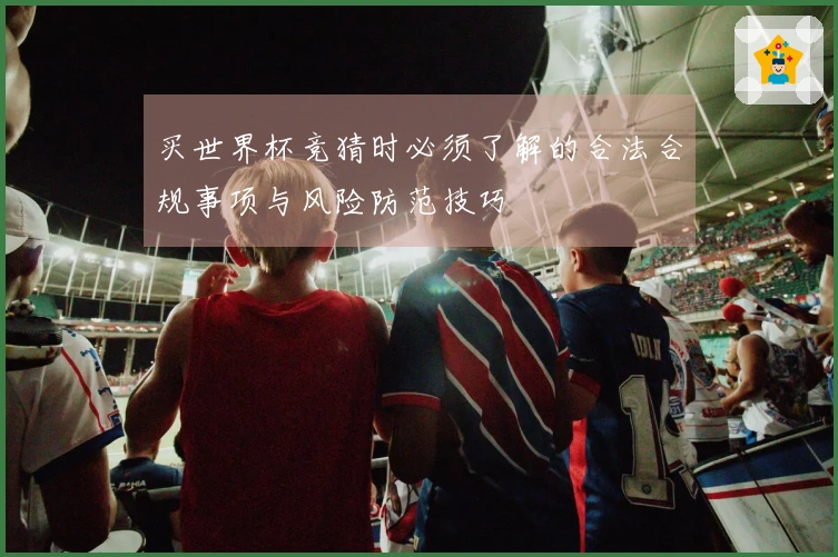 满冠体育体育资讯文章图片
