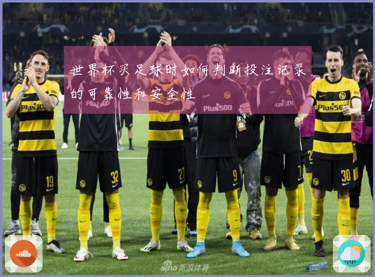 满冠体育体育资讯文章图片